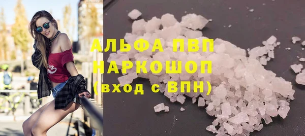 героин Карпинск