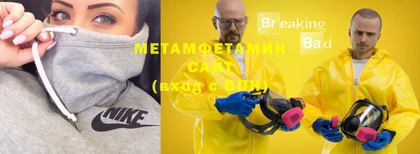 героин Карпинск