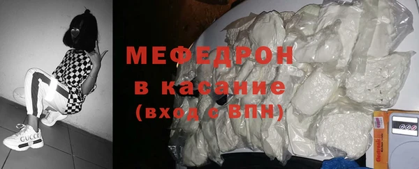 винт Касимов