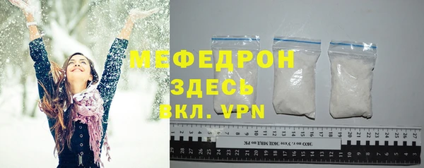 героин Карпинск