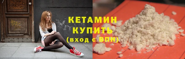 героин Карпинск