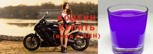 а пвп мука Карталы