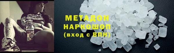 героин Карпинск