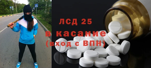 героин Карпинск
