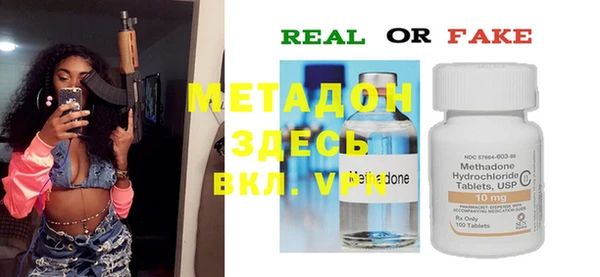 а пвп мука Карталы