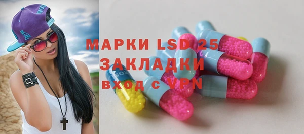 винт Касимов