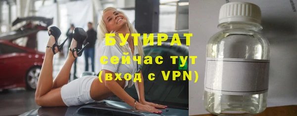 винт Касимов