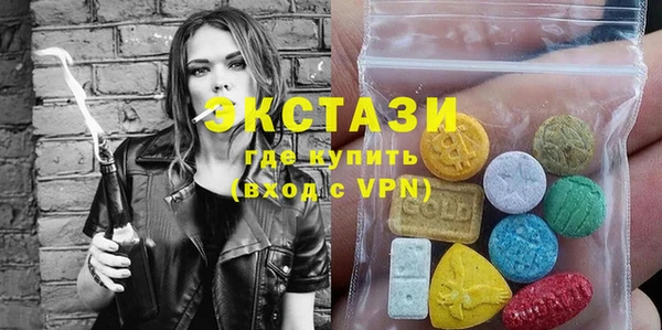 а пвп мука Карталы