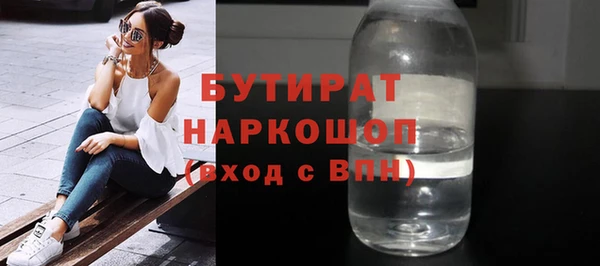 а пвп мука Карталы