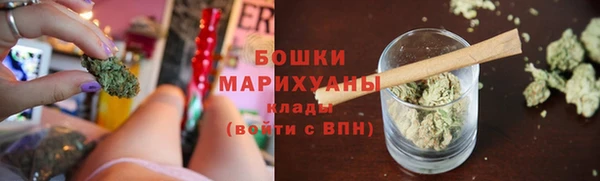 а пвп мука Карталы