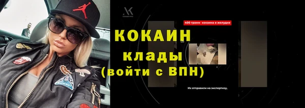 героин Карпинск