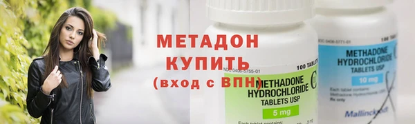 винт Касимов