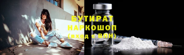 а пвп мука Карталы