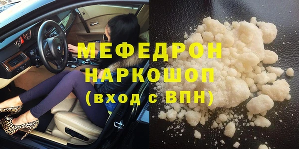 винт Касимов