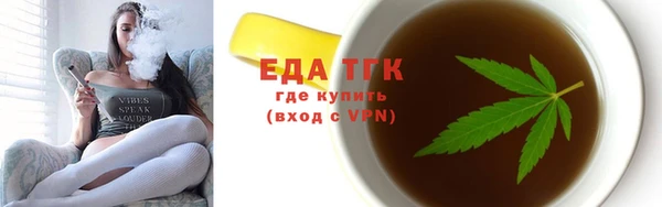 винт Касимов