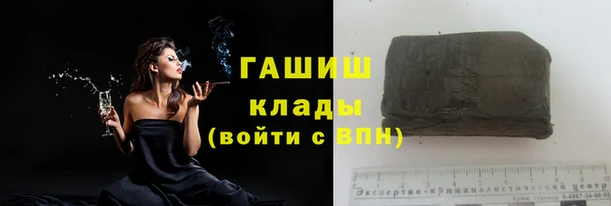 героин Карпинск