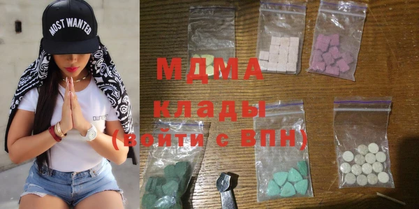героин Карпинск