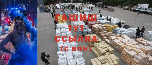 винт Касимов