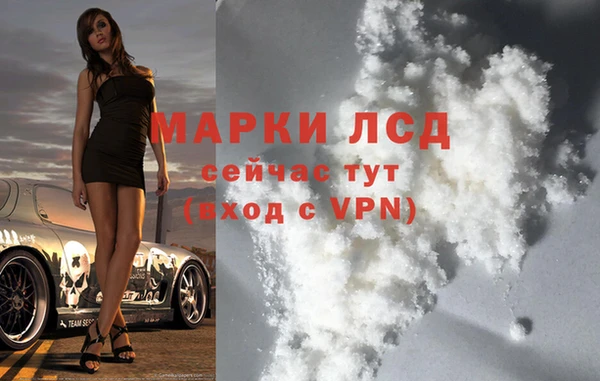 а пвп мука Карталы