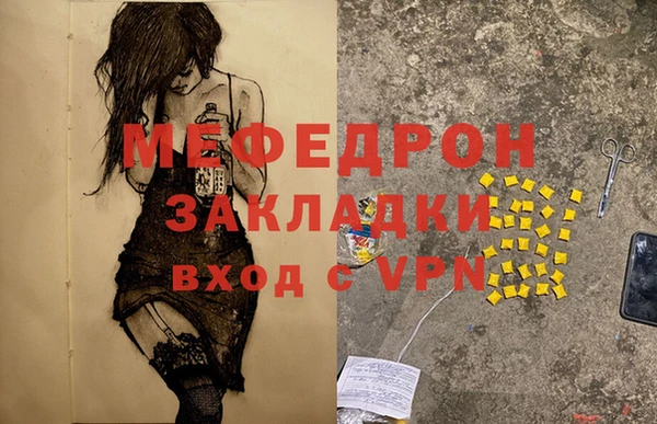 героин Карпинск