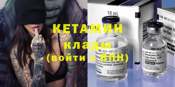 а пвп мука Карталы
