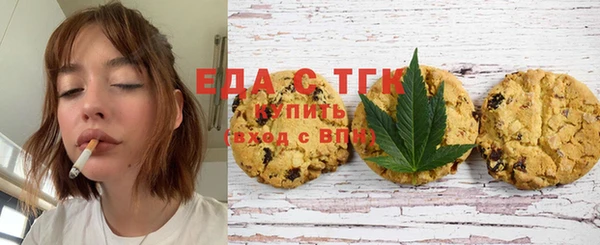 героин Карпинск
