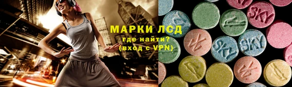 а пвп мука Карталы