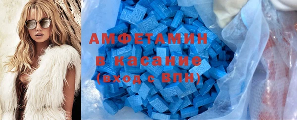 винт Касимов