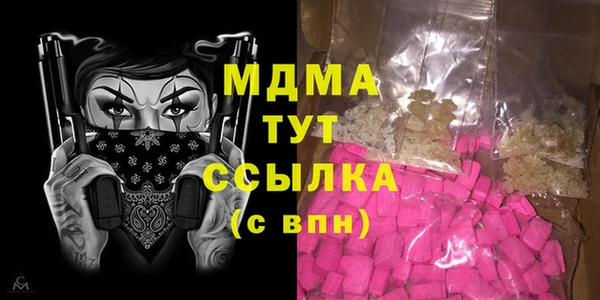героин Карпинск