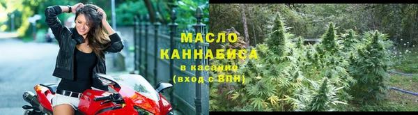 героин Карпинск
