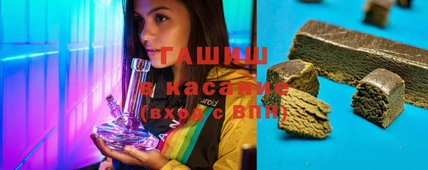винт Касимов