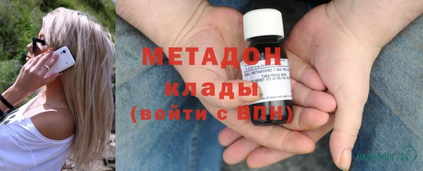 винт Касимов