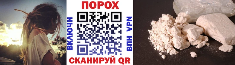 МЕТАМФЕТАМИН винт  Купить закладки  Александровск-Сахалинский 